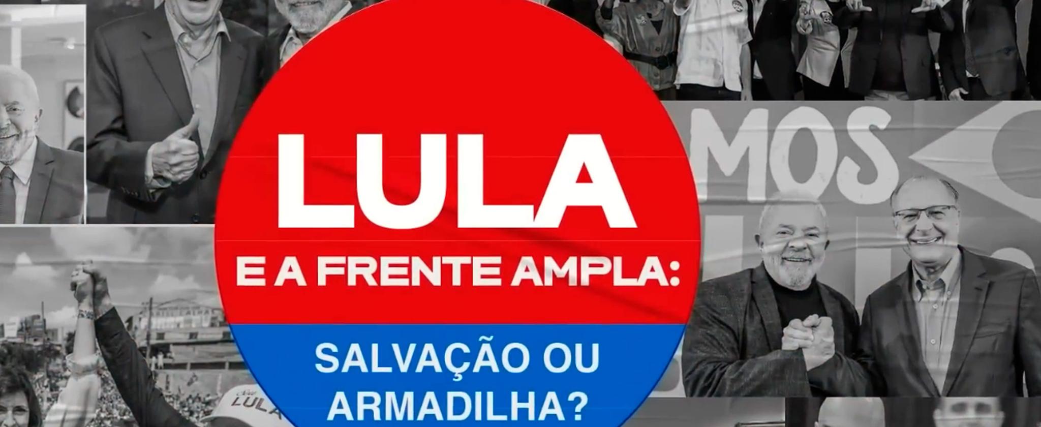 Lula e a frente ampla