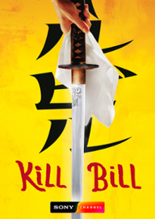 Kill Bill: Volume 1