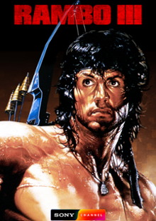 Rambo 3
