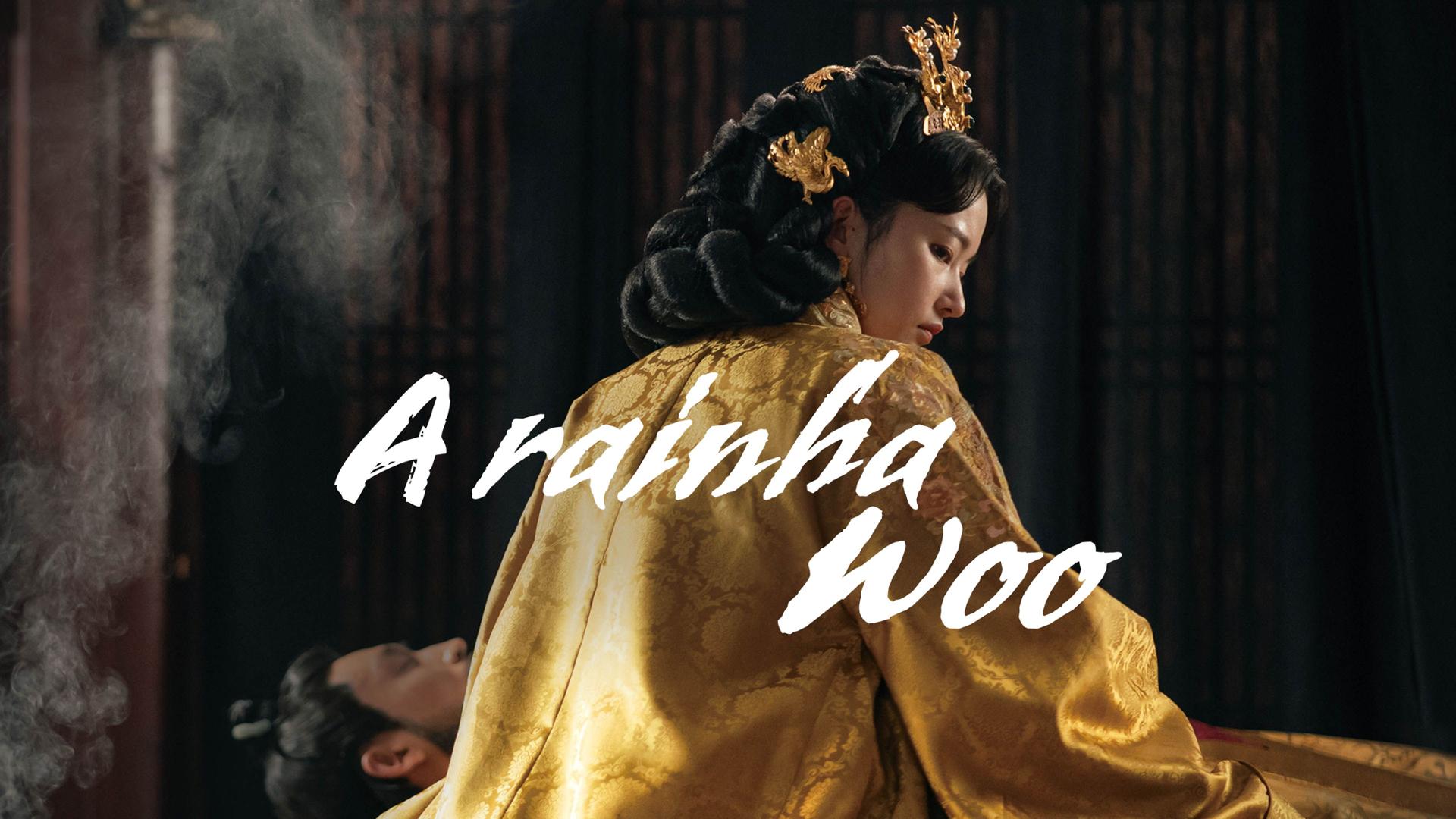 A rainha Woo