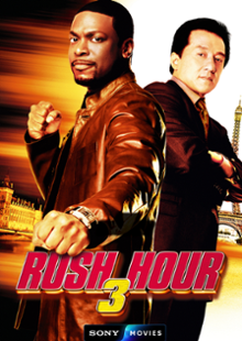 A Hora do Rush 3