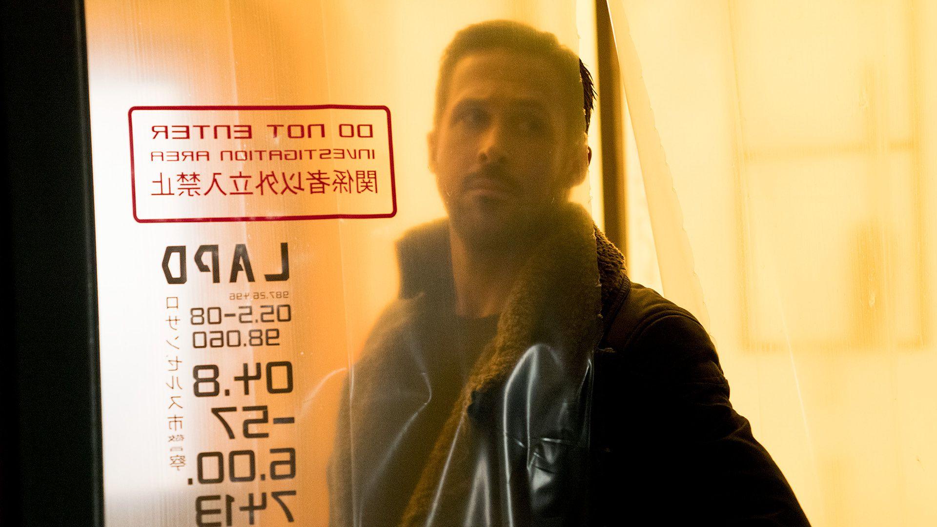 Blade Runner 2049