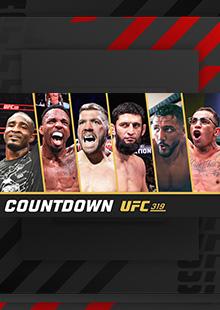 UFC 319: Countdown