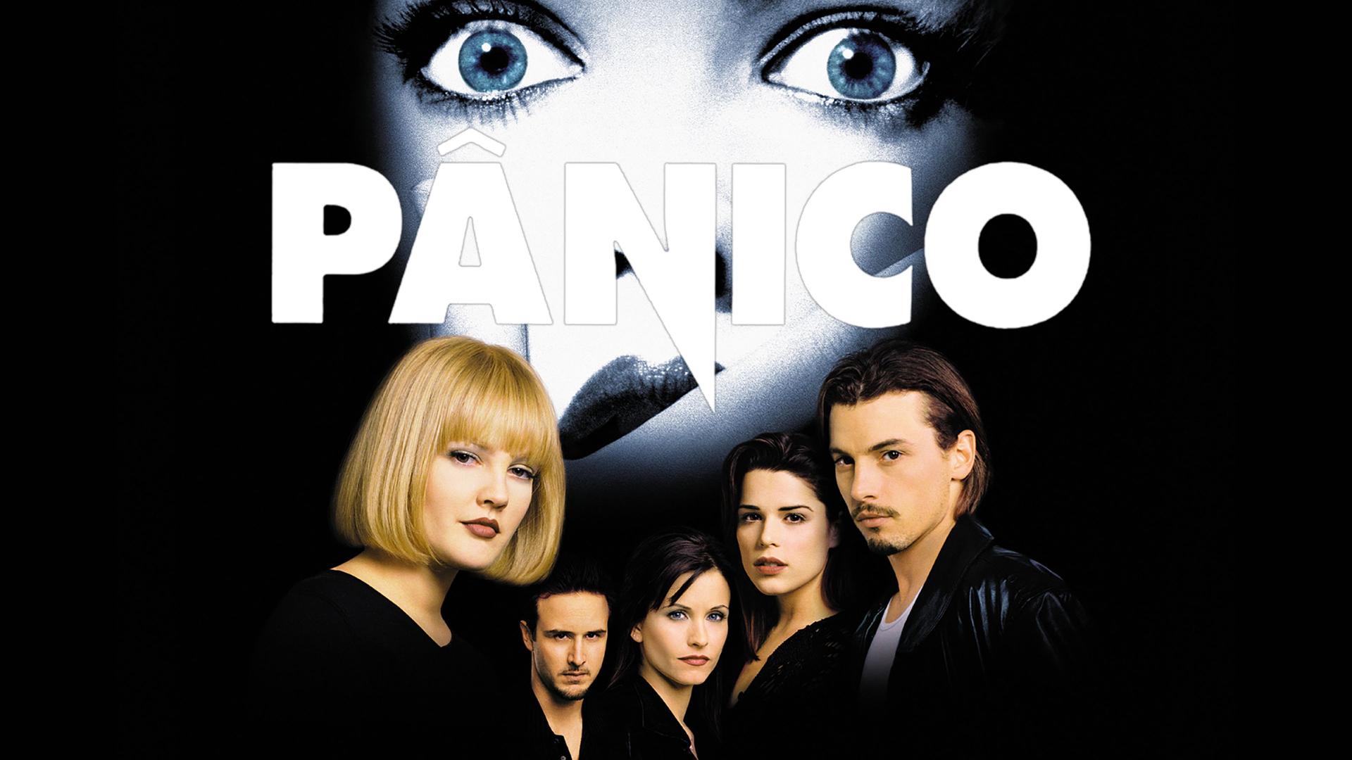 Pânico