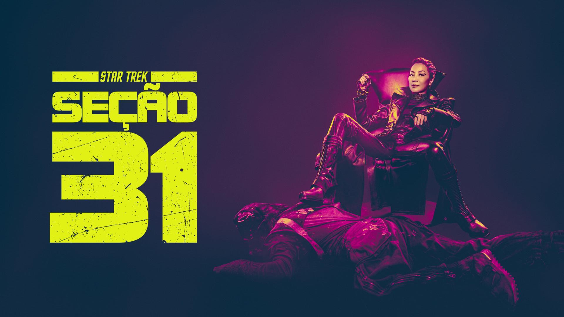 Star Trek: Seção 31