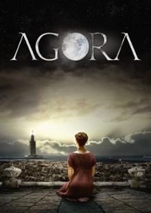 Agora