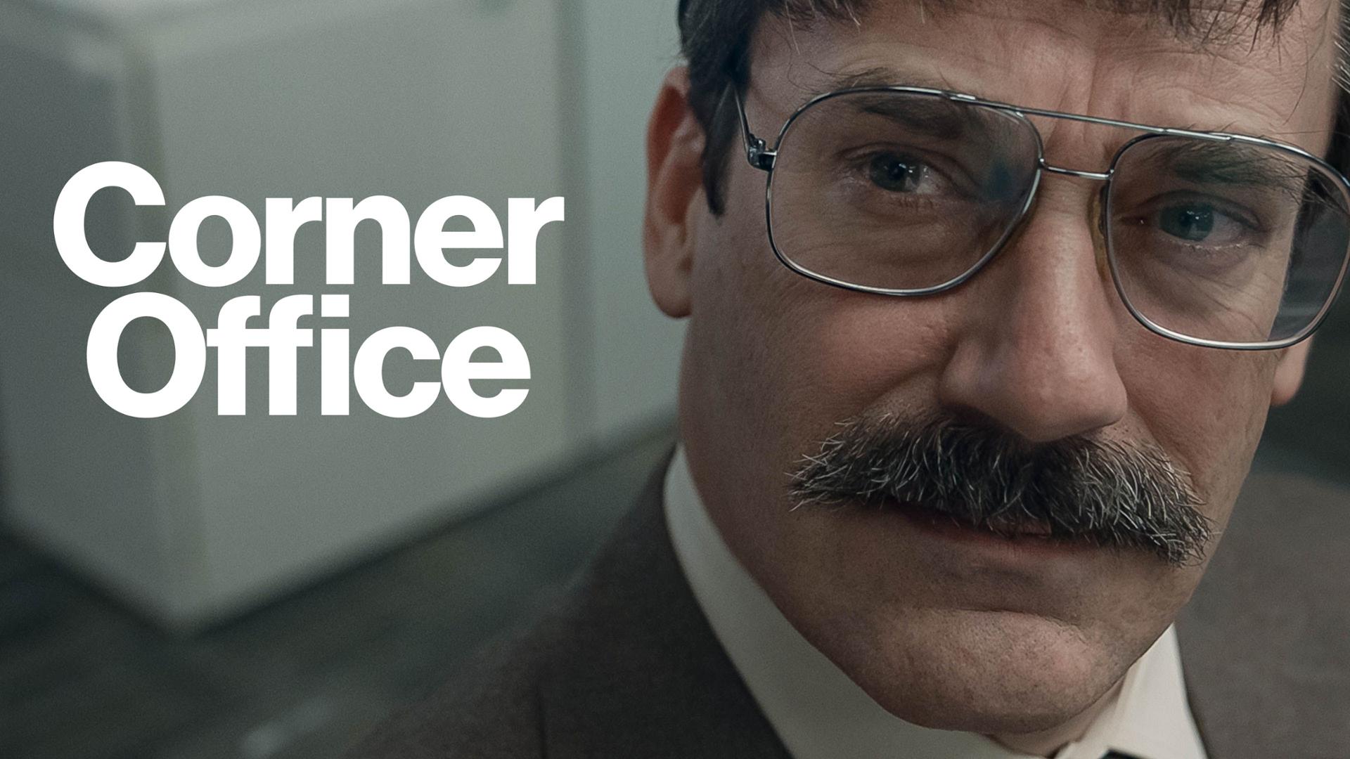 Corner Office