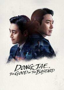 Dongjae: entre o bem e o mal