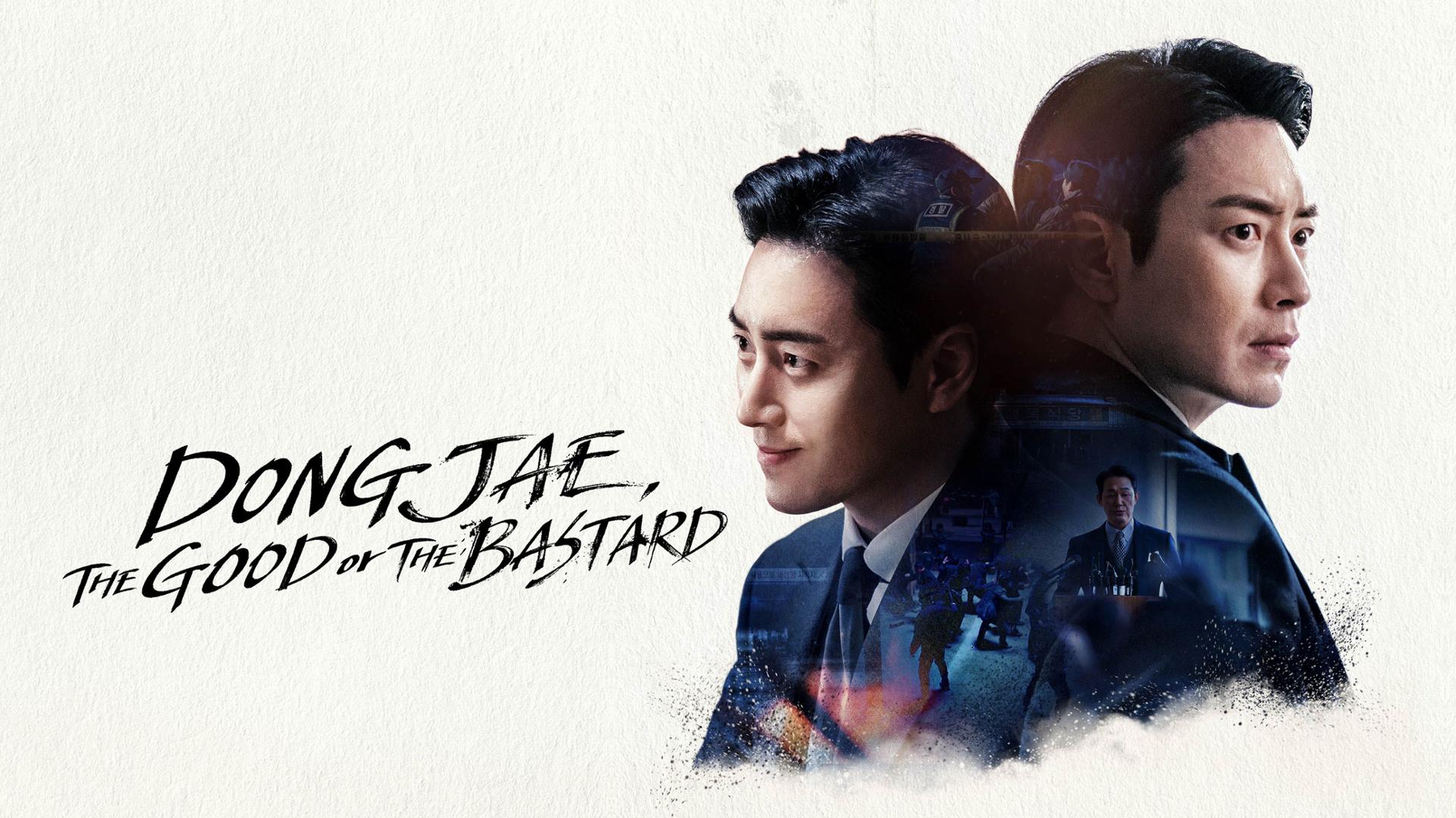 Dongjae: entre o bem e o mal