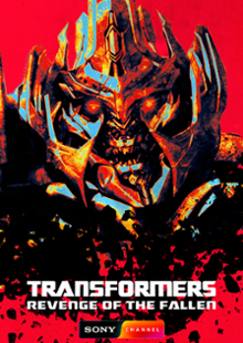 Transformers: A vingança dos derrotados