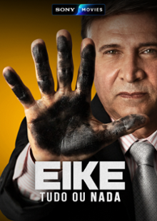 Eike: Tudo ou Nada