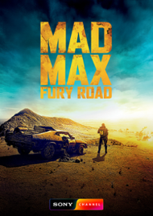 Mad Max: Estrada da Fúria